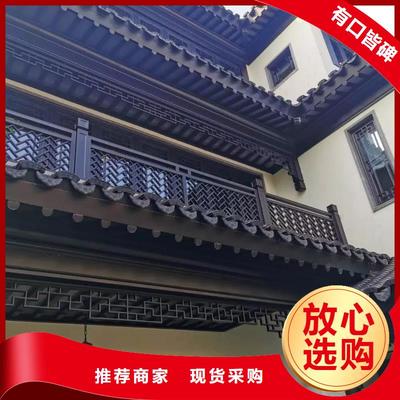 鋁代木古建，仿古涼亭 優質產品與卓越服務在廈門軟件開發中的應用