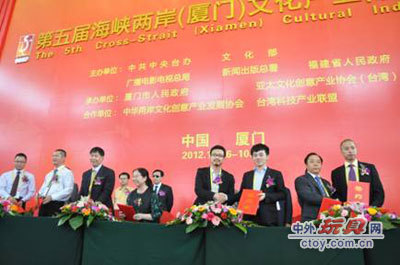 大拇哥精彩亮相第五屆海峽文博會與廈門國際動漫展，動漫IP引領潮流